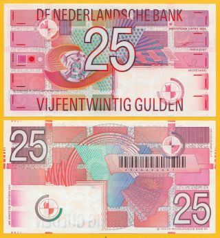 Netherlands 25 Gulden P - 100 1989 Unc Banknote