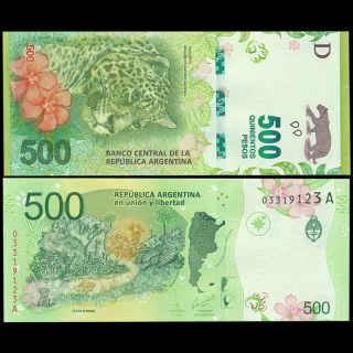 Argentina 500 Pesos,  Nd (2016/2018),  P -,  Unc,  Design