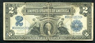 Fr.  256 1899 $2 Two Dollars “mini Porthole” Silver Certificate