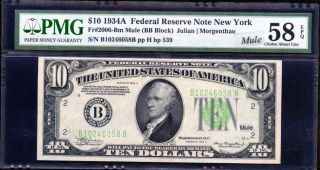 1934a $10 Federal Reserve Note York (bb Block) Mule Pmg 58 Epq Lqqk