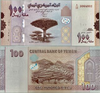 Yemen 100 Rials 2019 P Design Unc Nr