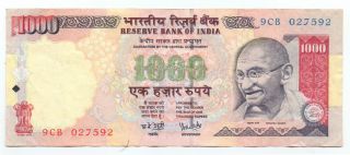 India 1000 Rupees 2000,  P - 100