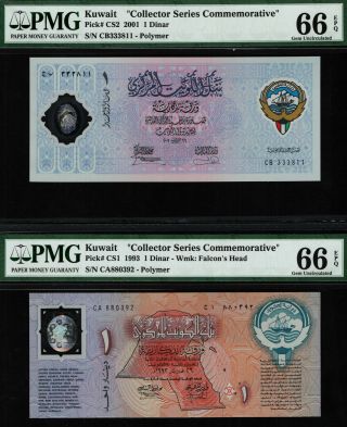 Tt Pk Cs2 &cs1 1993 & 2001 Kuwait 1 Dinar Polymer Commemorative Pmg 66q Set Of 2
