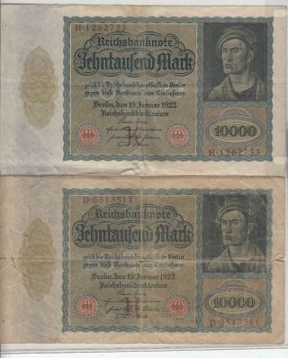 German 10,  000 Mark Reichsbanknote Paper Money