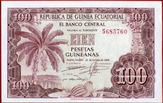 (com) EQUATORIAL GUINEA - 100 PESETAS GUINEANAS 12.  10.  1969 - P 1 - UNC PERFECT 2