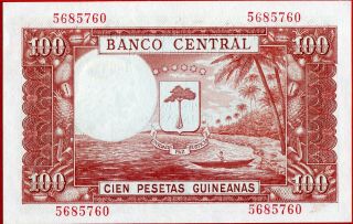 (com) EQUATORIAL GUINEA - 100 PESETAS GUINEANAS 12.  10.  1969 - P 1 - UNC PERFECT 3