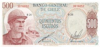Chile 500 Escudos 1971 P 145 Series B 26 Uncirculated Banknote Mix1