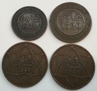 Morocco - 5 Mazunas 1321,  10 Mazunas 1320,  1340 2 Types - 4 Coins In Total.