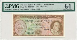 Banco Nacional Ultramarino Macau 5 Patacas 1976 Pmg 64