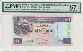 Hong Kong Bank Hong Kong $50 2002 S/no 002255 Pmg 67epq