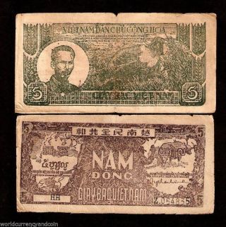Vietnam 5 Dong P17 1948 Rifle Buffalo Ho Chi Minh Currency Money Bill Bank Note