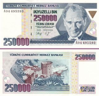Turkey 250000 250,  000 Lira (1970) 1992 Unc Prefix - A 04 - P 207