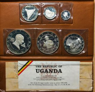1969 Uganda 2,  5,  10,  20,  25,  30 Shilling 6 Piece Silver Coin Set (5.  916 Asw)