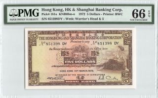 Hong Kong,  Hsbc 1972 P - 181e Pmg Gem Unc 66 Epq 5 Dollar