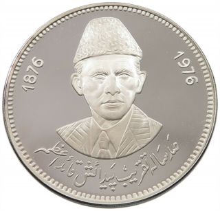 Pakistan 100 Rupees 1976 Mohammad Ali Jinnah Alb38 339