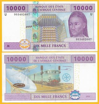 Central African States 10000 10,  000 Francs Cameroon U P - 210ue 2002 Unc Banknote