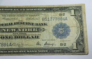 1918 Silver Certificate $1 One Dollar FR 712 Tehee - Burke Hendrick Horse Blanket 3