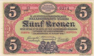 5 Korona/kronen Unc P.  O.  W.  Camp Note From Austro - Hungarian Monarchy 1916 Rare