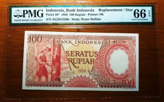 Indonesia 100 Rupiah 1958 Replacement - P59 - Pmg 66 Epq - Xgz012200