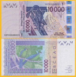 West African States 10000 (10,  000) Francs Togo (t) P - 818t 2018 Unc Banknote