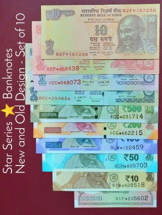 India Gandhi Replacement Star Series Banknote Set Of 10 Different Types - Unc