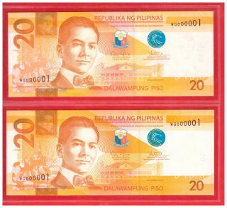 2014 & 2014a Philippines 20 Peso Ngc Aquino 3,  Low No.  1 Wg 000001 Wg 000001 Unc