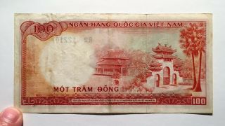 1966 Vietnam 100 Dong Banknote,  Serial 122107,  Pick 19a,  High - Grade 4