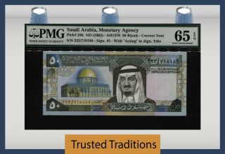 Tt Pk 24b Nd (1983) Saudi Arabia Monetary Agency 50 Riyals Pmg 65 Epq Gem Unc