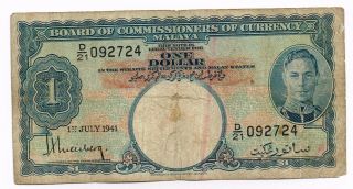 1941 Malaya One Dollar Note - P11