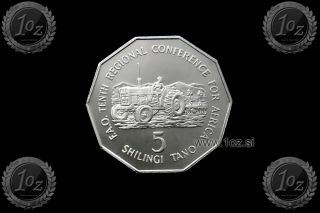 Tanzania 5 Shilingi 1978 (f.  A.  O.  - Fao) Commemorative Coin (km 12) Proof