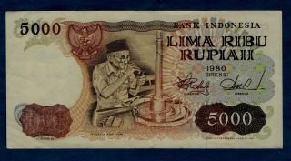Indonesia Banknote 5000 Rupiah 1980 Vf,