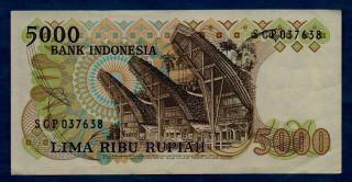 Indonesia Banknote 5000 Rupiah 1980 VF, 2