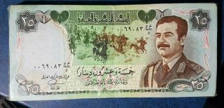 Iraq 1986 Saddam 25 Dinar Xf Military Uniform Bundle 100 Notes