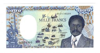 Gabon 1000 Francs Dated 1st January 1985 P9 Ef,