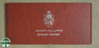 Set Of 10 - 1969 Tunisia 1 Dinar Habib Bourguiba In Flip Lock Case W/ Papers
