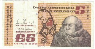 Ireland 5 Pound Banknote 1989 Pick 71e Very Fine
