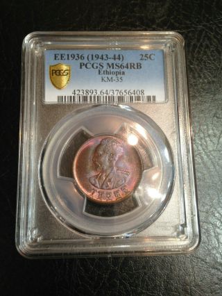 Ethiopia Coins 25 Cent 1936 Pcgs Ms64rb