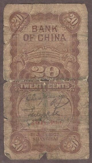 1925 China 20 Cent Note - Bank Of China - Pick 63 - Well Circulated