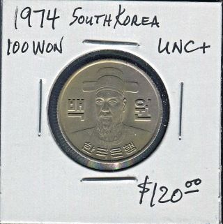 South Korea - Fantastic Historical Admiral Yi Sun - Sin 100 Won,  1974 (key Date)