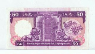 Hong Kong 50 Dollars 1.  1.  1990 VF 2