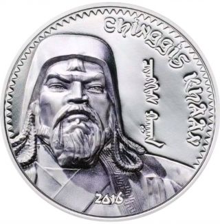 Mongolia 2016 1000 Togrog Genghis Khan Chinghis Chinggis Khaan 1 Oz Silver Coin.