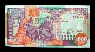 1990 Somalia Africa Banknote 1000 Shilin Unc