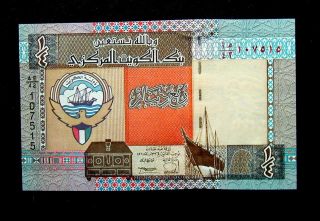 1968 Kuwait Banknote 1/4 One Quarter Dinar Unc Gem P23a