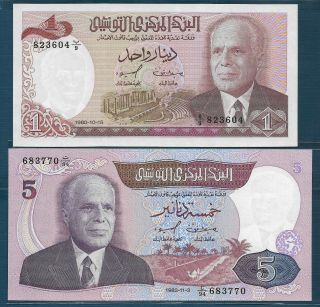 Tunisia 1,  5 Dinars Set,  1980 1983,  P 74 79,  Unc