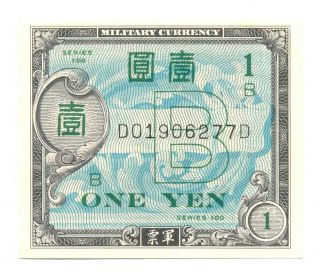 Japan Allied Military Currency - Wwii 1 Yen Nd (1945) Au 67d