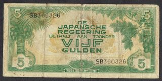 Netherlands Indies 5 Gulden 1942 Indonesia Japan P124 Sb360326