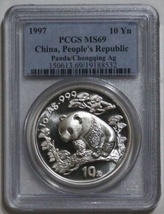 1997 China 10 Yn 1 Oz Silver Panda Coin,  Chongqing,  Pcgs Ms 69