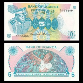 Uganda 5 Shillings,  1977,  P - 5a,  Banknote Unc