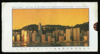 1997 Hong Kong - Return To Motherland Commemorative - Banknote Gold & Silver Set