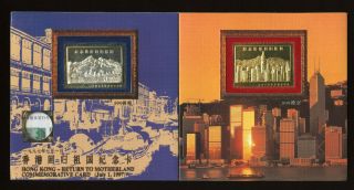 1997 Hong Kong - Return to Motherland Commemorative - Banknote Gold & Silver Set 2